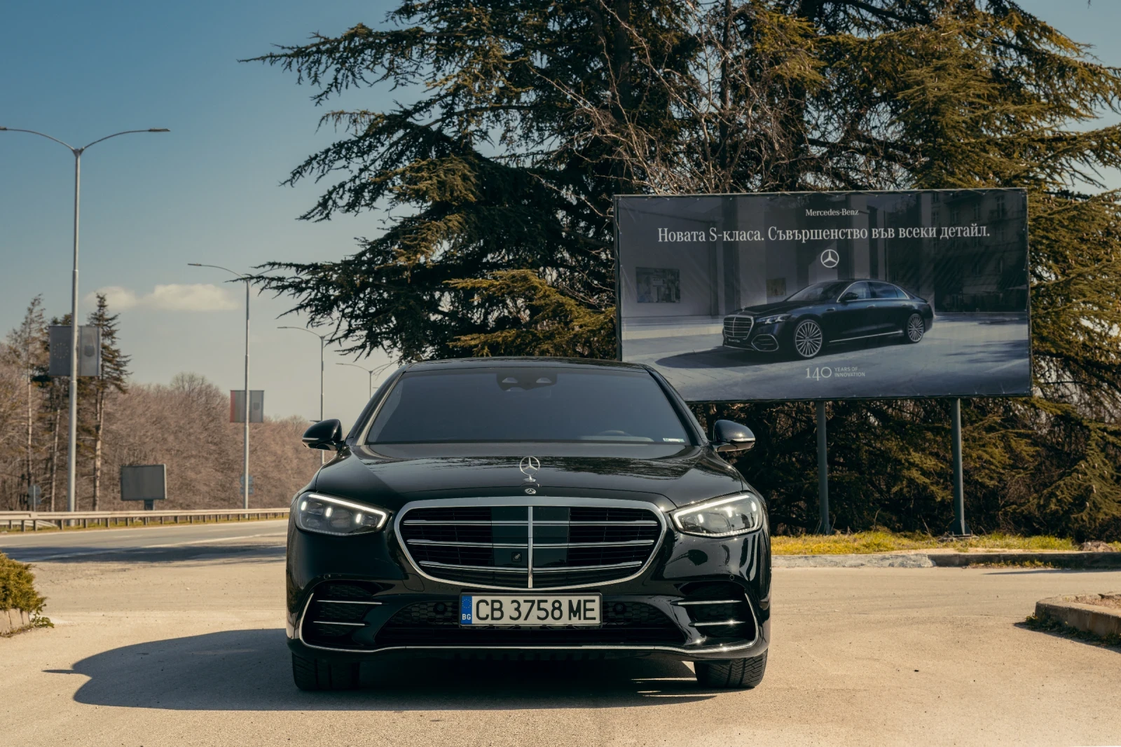 Mercedes-Benz S 400