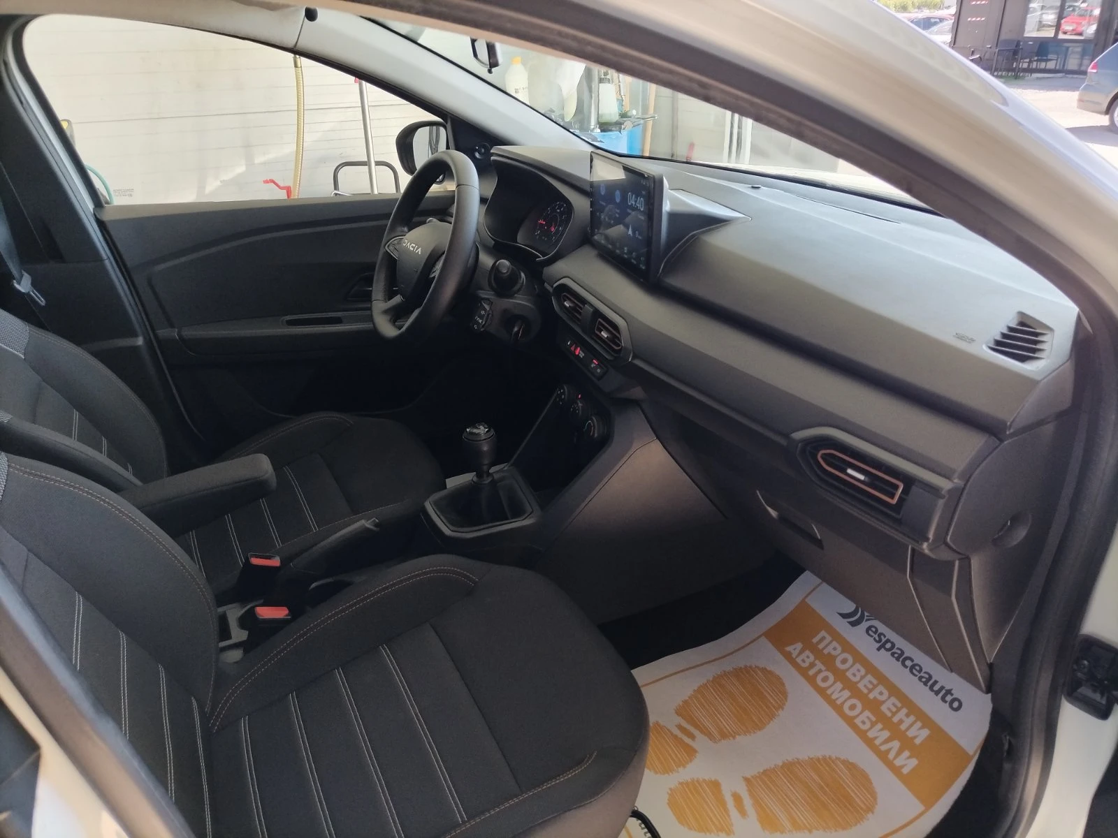 Dacia Sandero 1.0Tce/100К.с./LPG/Stepway, снимка 12 - Автомобили и джипове - 54560019