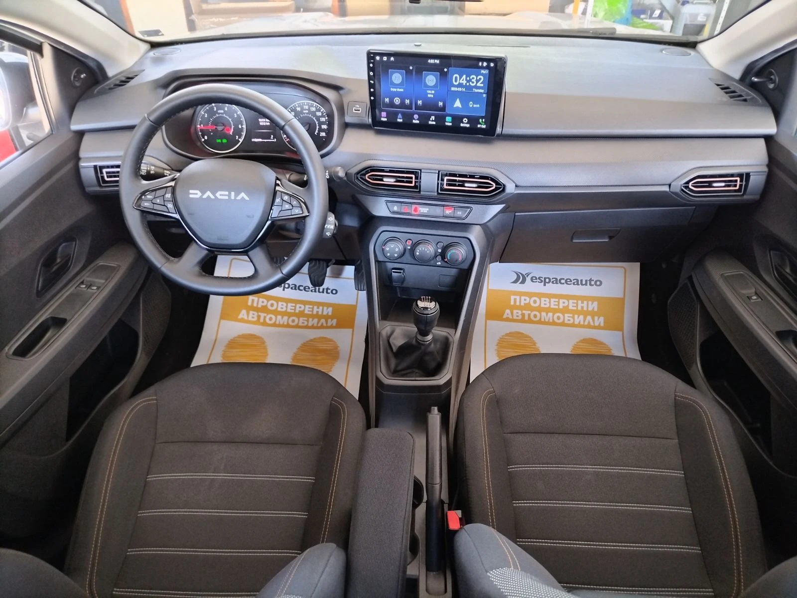 Dacia Sandero 1.0Tce/100К.с./LPG/Stepway, снимка 8 - Автомобили и джипове - 54560019