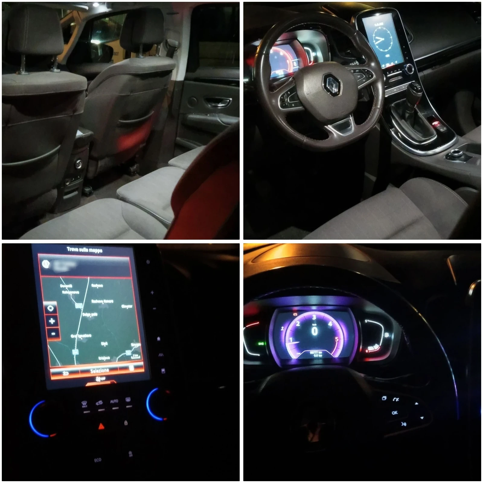 Renault Espace 1.6dCi French Masterpiese ��� ���� Italia, 7������ | Mobile.bg � ����������� 17