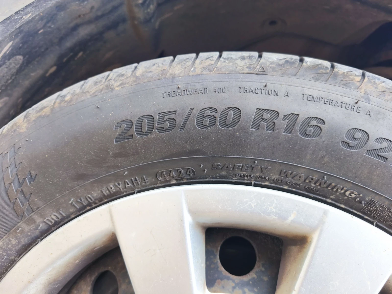 Toyota Avensis, снимка 8 - Автомобили и джипове - 55180400