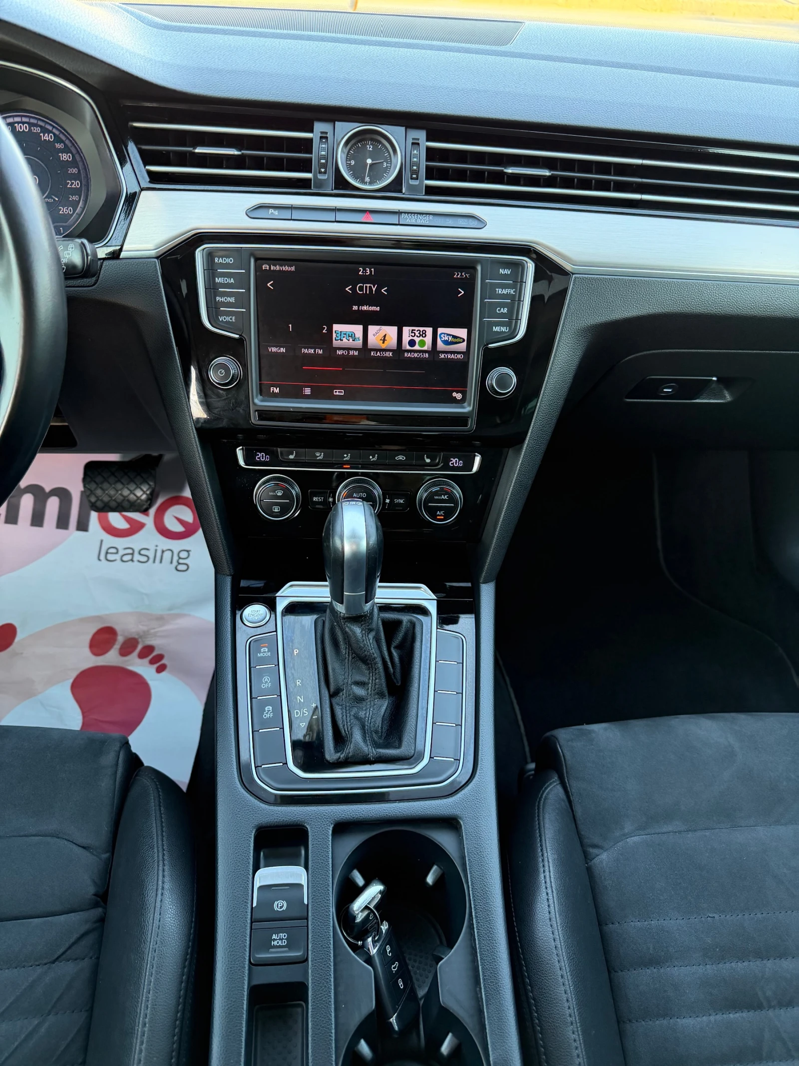 VW Passat 2.0TDI* FULLMAX, снимка 13 - Автомобили и джипове - 55397276
