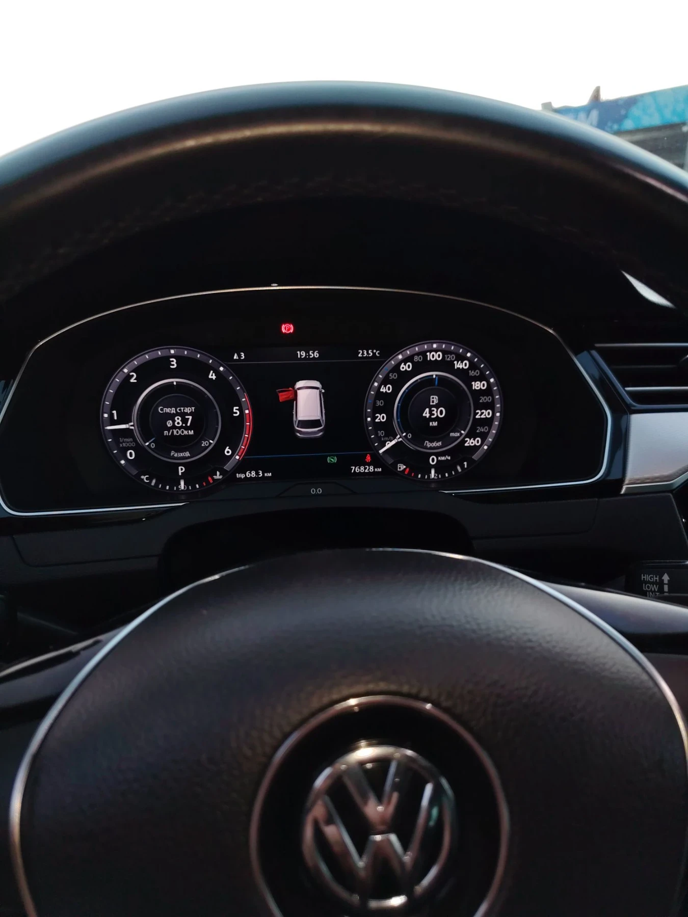 VW Passat 2.0TDI 4MOTION ALLTRACK, снимка 14 - Автомобили и джипове - 55711475