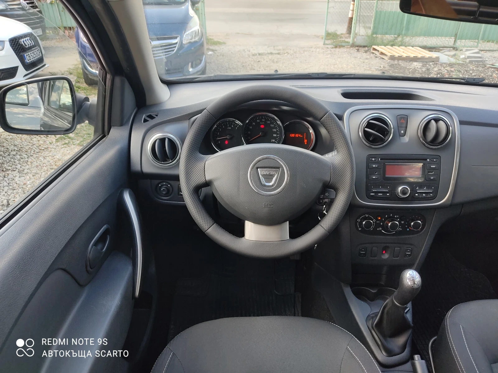 Dacia Sandero 1.2i/73kc, климатик, 138х.км, 2016г, снимка 13 - Автомобили и джипове - 55944098