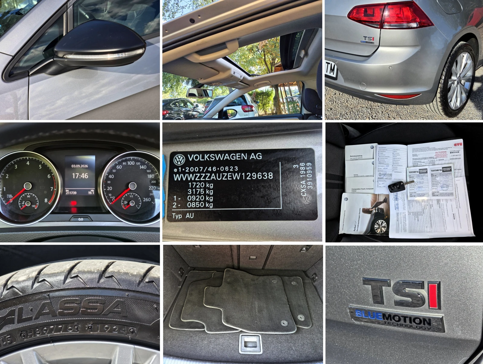 VW Golf 1.4i 122hp PANORAMA, снимка 14 - Автомобили и джипове - 55967271