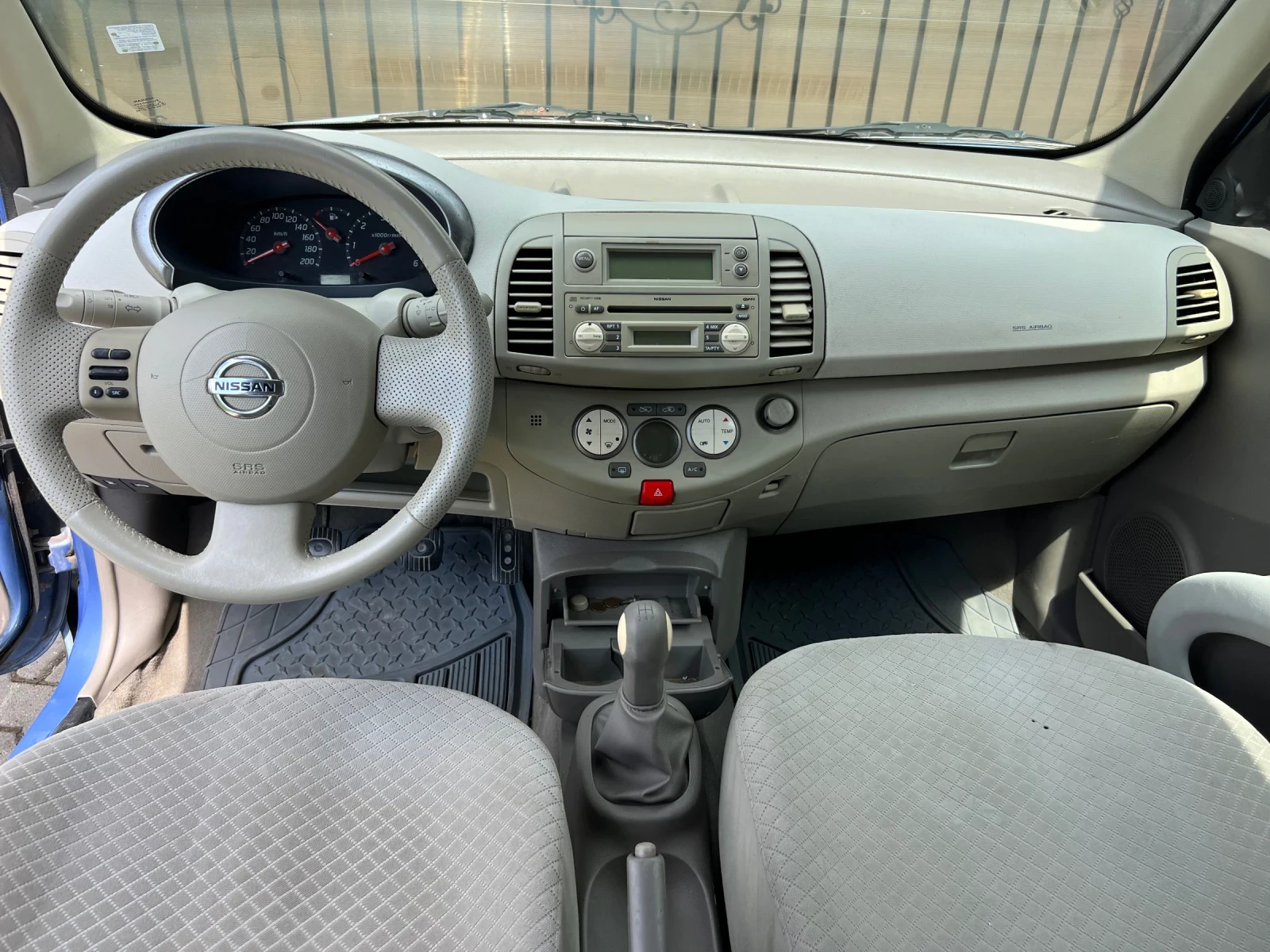 Nissan Micra 1.5 УНИКАТ !, снимка 11 - Автомобили и джипове - 56067449