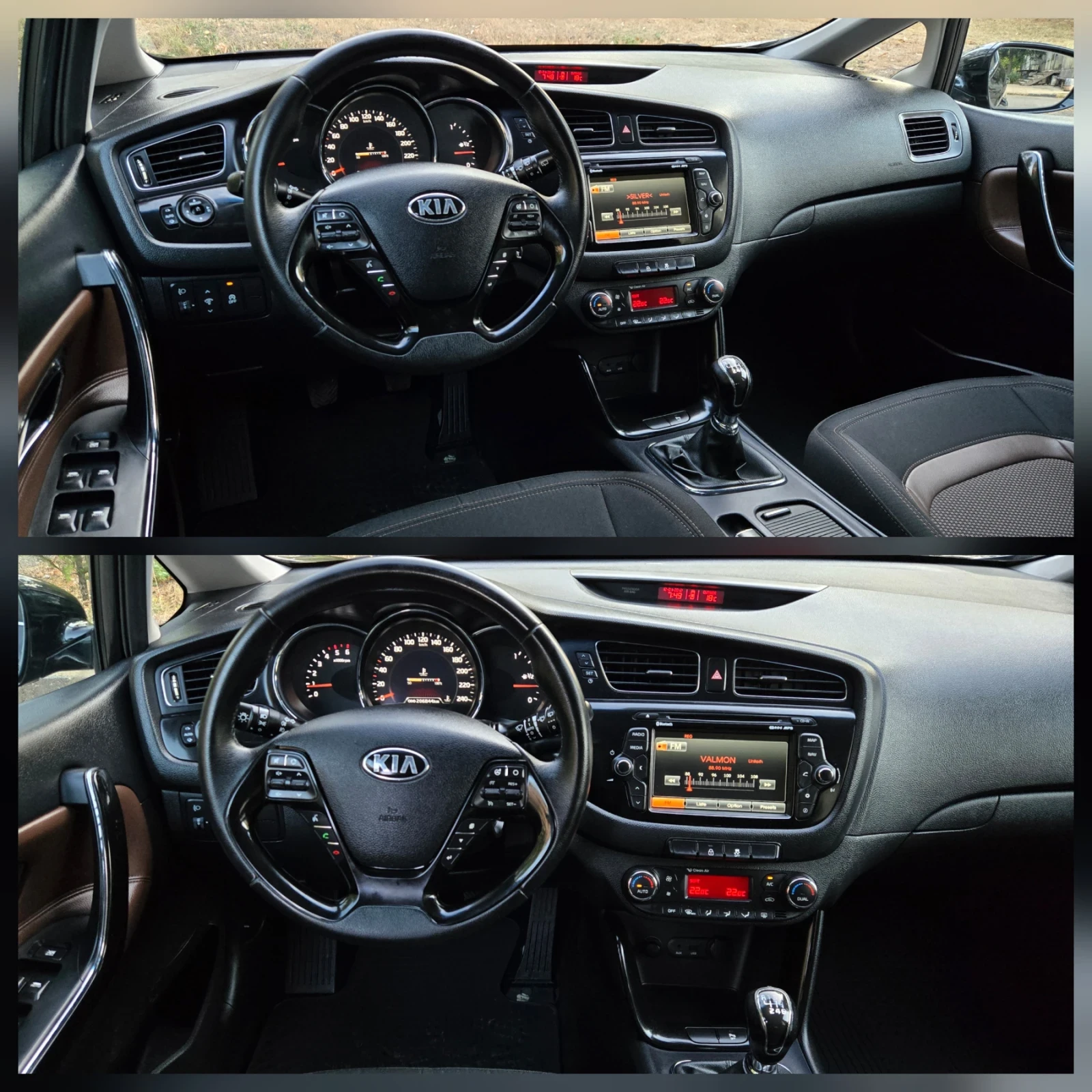 Kia Ceed 1.6CRDI Active, снимка 9 - Автомобили и джипове - 56137976