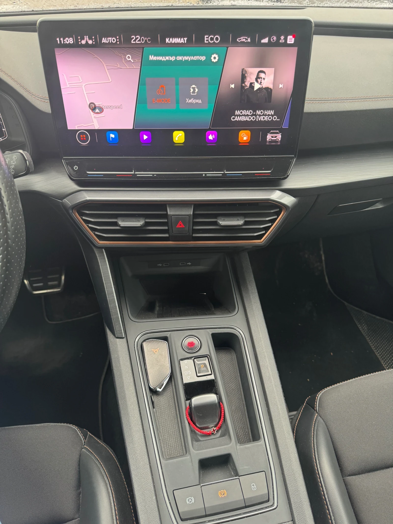 Cupra Formentor 1.4i / plug-in hybrid / ПЕРФЕКТНА, снимка 17 - Автомобили и джипове - 56655100