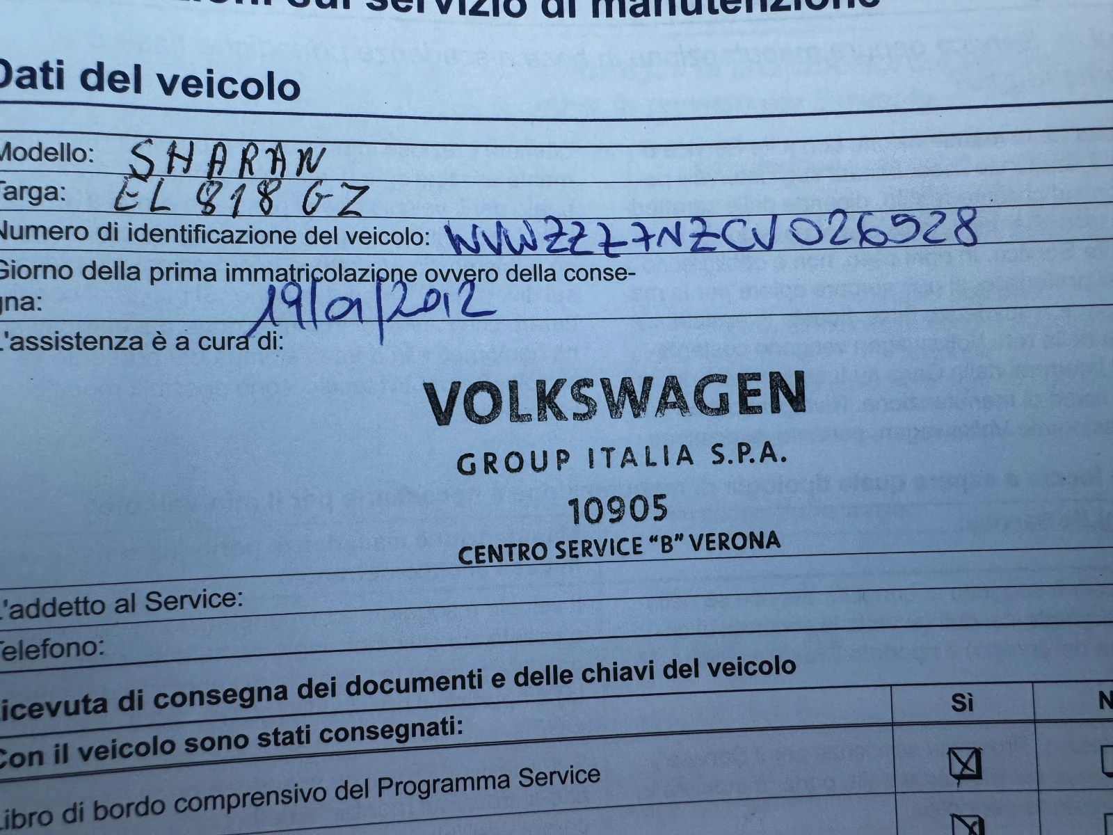 VW Sharan 2.0TDI 214000KM АВТОМАТИК, снимка 17 - Автомобили и джипове - 56739949