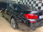 Обява за продажба на BMW 530 Xd  ~30 000 лв. - изображение 7