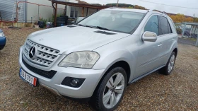 Mercedes-Benz ML 320 FACELIFT 4MATIC ЛИЗИНГ, снимка 5