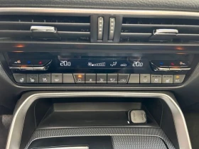 Mazda CX-60 2.5PHEV* 328HP* HOMURA* ПАНО* BOSE* ГАРАНЦИЯ, снимка 13