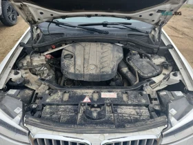 BMW X3 xDrive28D * PANO *  AвтоКредит * (ЦЕНА ДО БГ), снимка 8