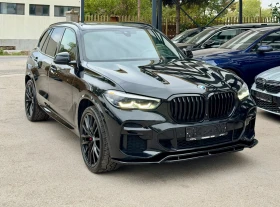 BMW X5 40i xDrive M-Pack MildHybrid 2022, снимка 1