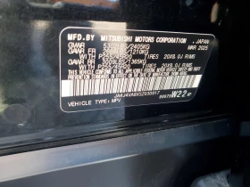 Mitsubishi Outlander 2.5l Se, снимка 13