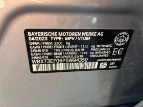 BMW X1, снимка 11