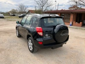 Toyota Rav4 2.2 D4D, снимка 6