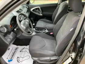 Toyota Rav4 2.2 D4D, снимка 12