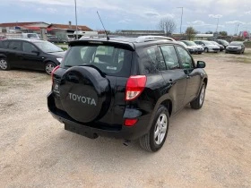 Toyota Rav4 2.2 D4D, снимка 7