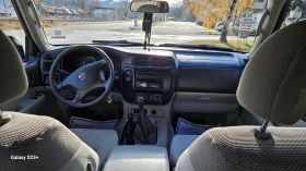 Nissan Patrol 3.0 TDI GR FACE - 16400 лв. - 67495269 | Car24.bg
