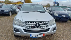Mercedes-Benz ML 320 FACELIFT 4MATIC  | Mobile.bg � ����� ������ 9