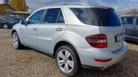 Обява за продажба на Mercedes-Benz ML 320 CDI 4-Matic Facelift ЛИЗИНГ ~14 999 лв. - изображение 1 | Auto.bg Обява за продажба на Mercedes-Benz ML 320 CDI 4-Matic Facelift ЛИЗИНГ ~14 999 лв. - изображение 1