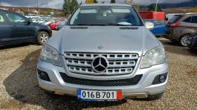 Обява за продажба на Mercedes-Benz ML 320 CDI 4-Matic Facelift ЛИЗИНГ ~14 999 лв. - изображение 1 | Auto.bg Обява за продажба на Mercedes-Benz ML 320 CDI 4-Matic Facelift ЛИЗИНГ ~14 999 лв. - изображение 1