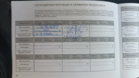 Nissan Juke Tekna, снимка 15