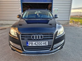 Audi Q7 3.0-TDI 3X S'line INDIVIDUAL.