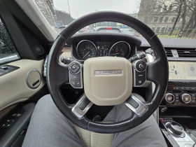 Land Rover Discovery HSE, снимка 7