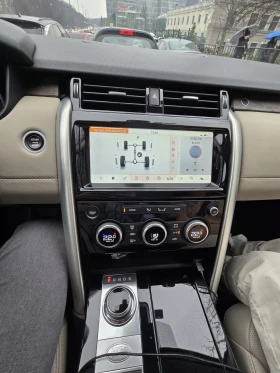 Land Rover Discovery HSE, снимка 9