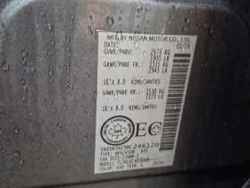 Nissan Pathfinder * S 4WD * CARFAX * ЦЕНА ДО БГ - 26300 € / 51438.33 лв. - 14494212 16