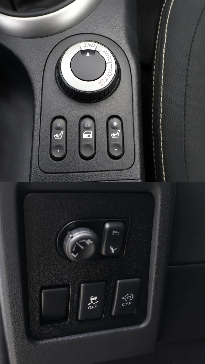 Nissan Qashqai + 2 Facelift 4x4 Full 2013, снимка 16 - Автомобили и джипове - 52640871