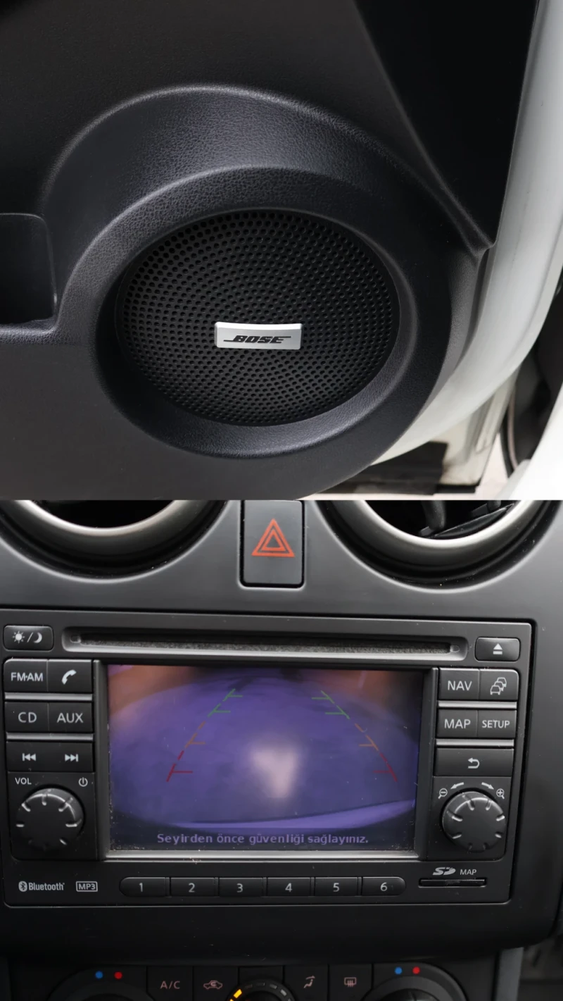 Nissan Qashqai + 2 Facelift 4x4 Full 2013, снимка 15 - Автомобили и джипове - 52640871