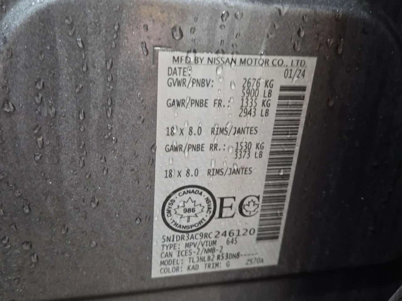 Nissan Pathfinder * S 4WD * CARFAX * ЦЕНА ДО БГ, снимка 16 - Автомобили и джипове - 53523482