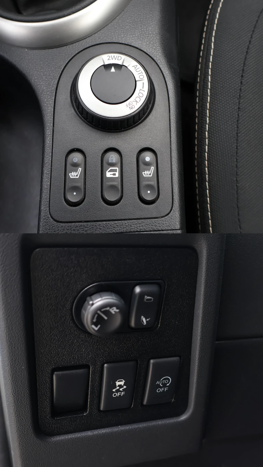 Nissan Qashqai + 2 Facelift 4x4 Full 2013 | Mobile.bg   16