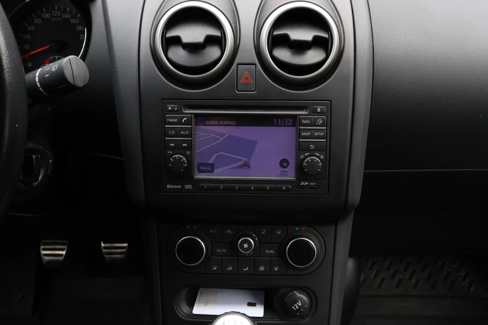 Nissan Qashqai + 2 Facelift 4x4 Full 2013 | Mobile.bg   12