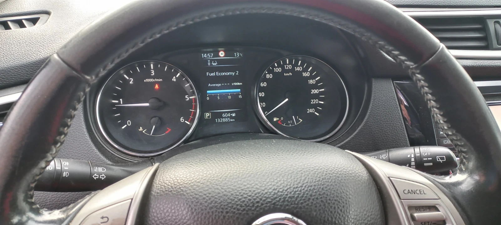 Nissan Qashqai | Mobile.bg � ����������� 7