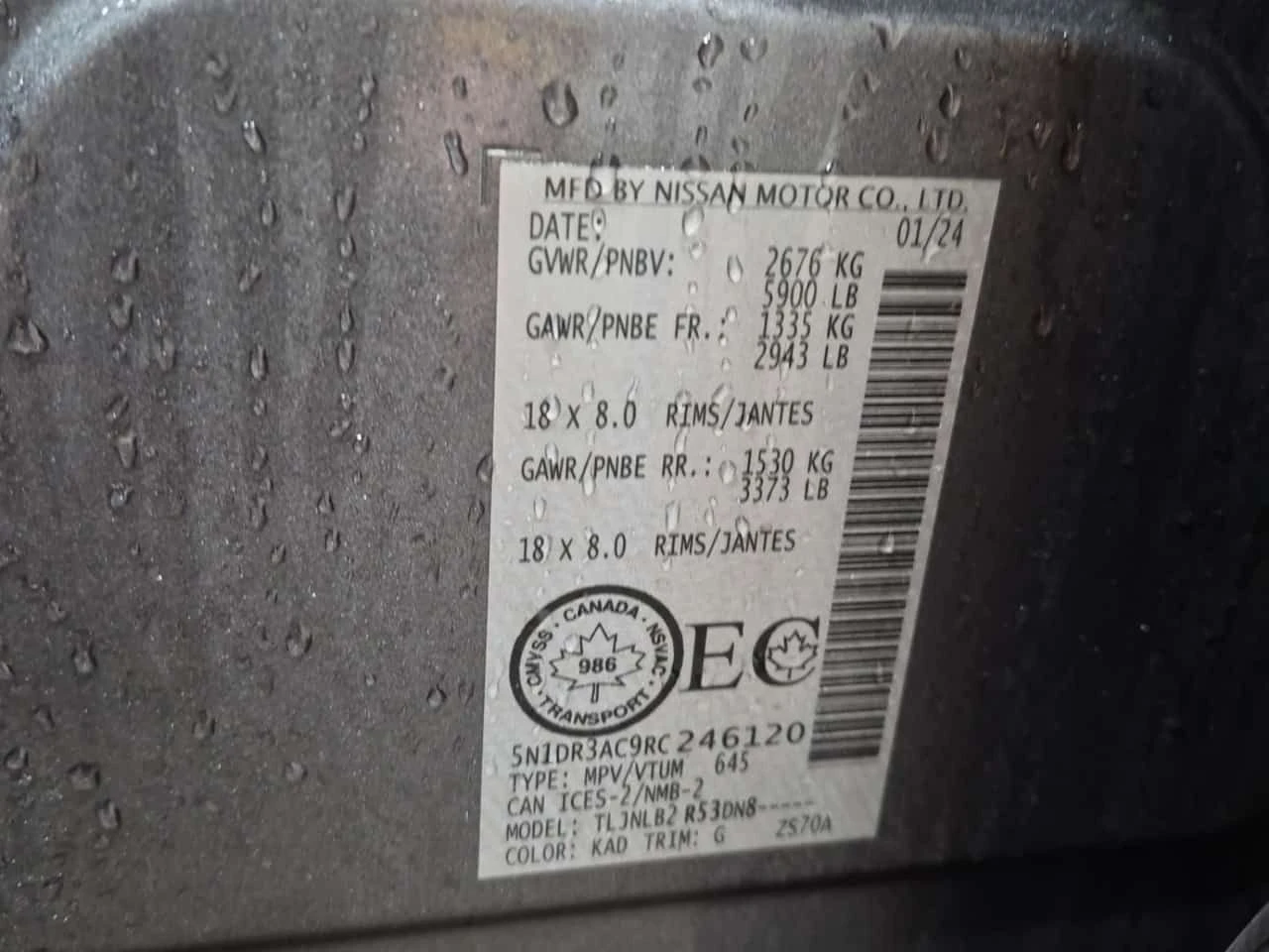 Nissan Pathfinder * S 4WD * CARFAX * ���� �� �� | Mobile.bg � ����������� 16