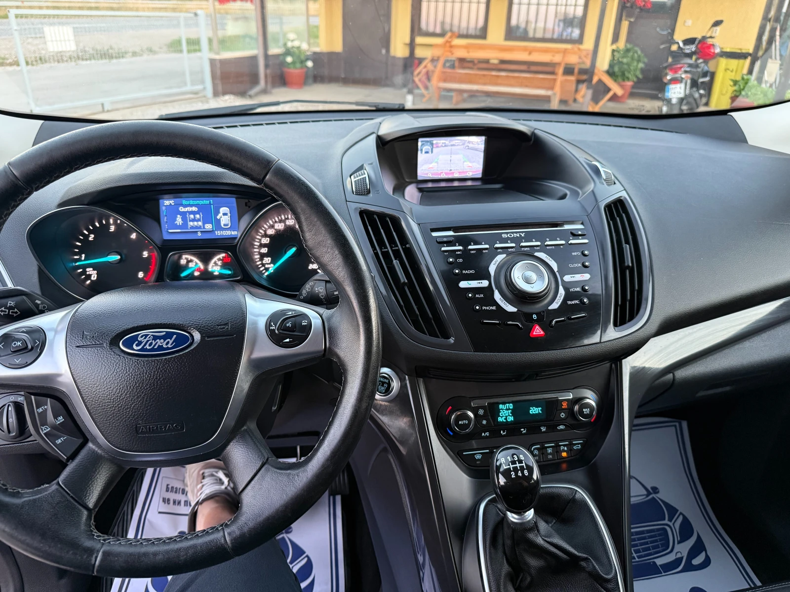 Ford Kuga 2.0 TDCi-150кс 4х4  TITANIUM EURO6, снимка 13 - Автомобили и джипове - 55066795