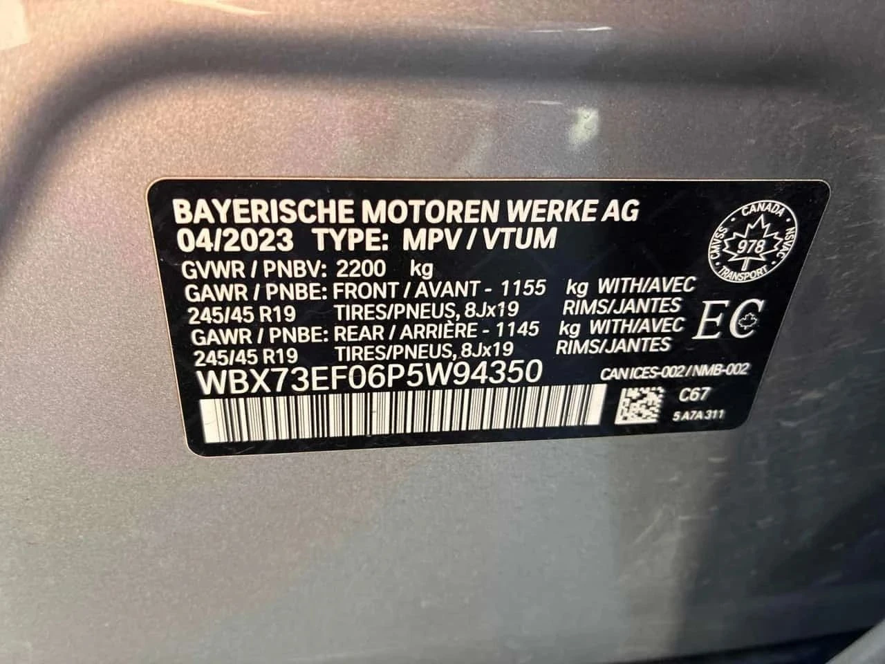 BMW X1, снимка 11 - Автомобили и джипове - 56691324
