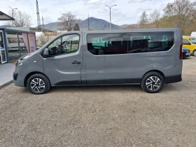 Opel Vivaro 1.6 DCI, 115 к.с. 9 места, Long, темпомат, Nardo g, снимка 6