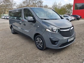 Opel Vivaro 1.6 DCI, 115 к.с. 9 места, Long, темпомат, Nardo g, снимка 1