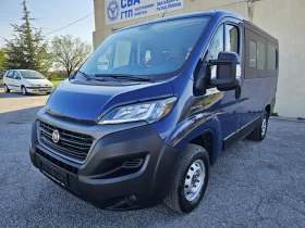 Fiat Ducato 2.3 140 8+ 1места