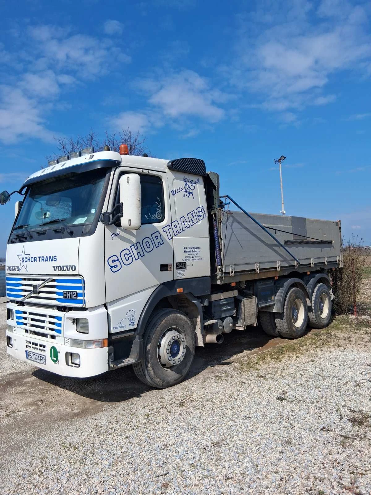 Volvo Fh 12 undefined | Auto.bg — изображение 1