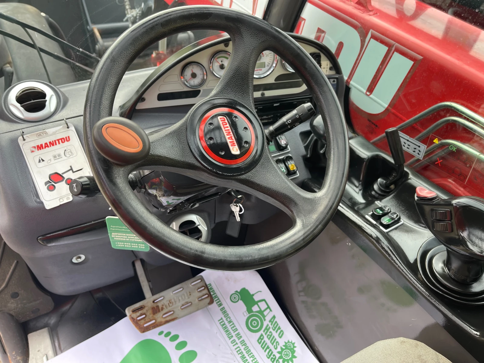   Manitou MLT 1035 LT  | Mobile.bg   15