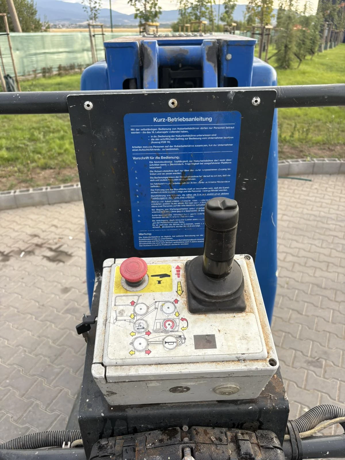 ��������� UpRight MB26 | Mobile.bg � ����������� 2
