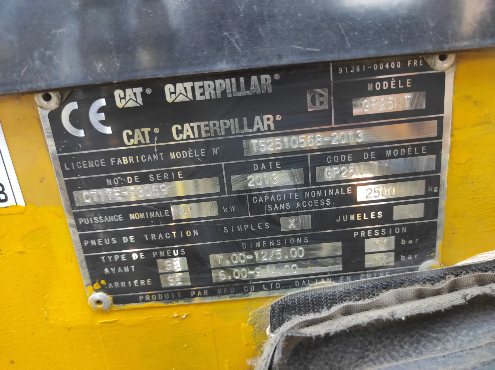  Cat GP25NT | Mobile.bg   12