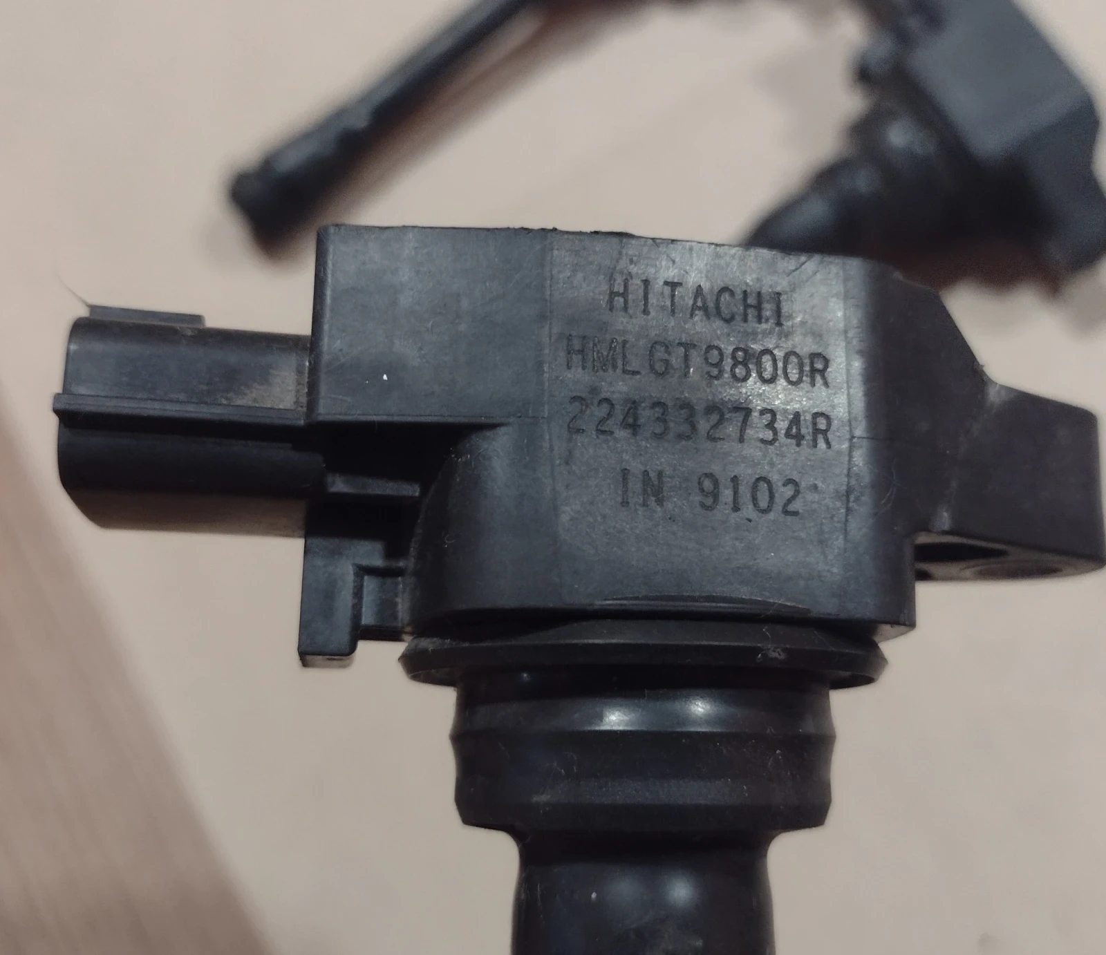 224332734R    NISSAN MICRA K14, DACIA DUSTER II  224332734R | Mobile.bg   1