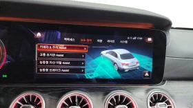 Mercedes-Benz E 220 E220d 4MATIC AMG Line | 360 CAM | HUD | DISTRONIC , снимка 8